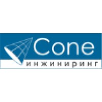 Cone Engineering logo - Similar company to Intech Defense