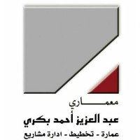 AlBakri Consulting logo - Similar company to Teigaran