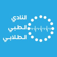 Aucom Students' medical club logo - Similar company to Mash-Tag Annual Conference