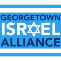 The Georgetown Israel Alliance logo - Similar company to Formactiv Architecture