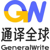 General Write Llc logo - Similar company to Language-Wise S.L.