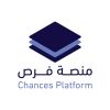 منصة فرص - Chances Platform logo - Similar company to Arkadia Studio