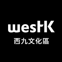 West Kowloon Cultural District Authority logo - Similar company to The Peak Tram And The Peak Tower