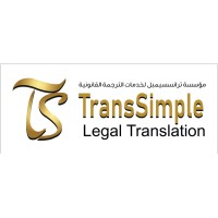 TransSimple Legal Translation logo - Similar company to Ip Express Cabs