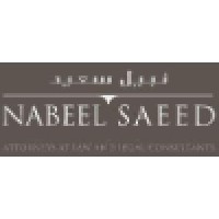 Nabeel Saeed Attorneys at Law and Legal Consultants logo - Similar company to Forensic And Fraud Investigations Pllc