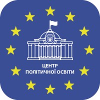 Центр політичної освіти logo - Similar company to Argon Sp. Z O.O.