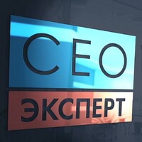 Seo Experts