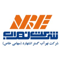 Nahrab Gostar Eshtehard logo - Similar company to Mirab Valves
