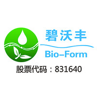 BioForm logo - Similar company to Bioform As