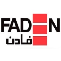 FADEN CONTRACTING LTD logo - Similar company to Empower Contracting