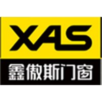 Aluminium door and window logo - Similar company to Aluminium Windows & Doors  Factory