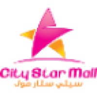 City Star Mall