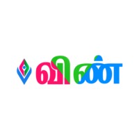 Win Electronics Furniture Mobiles logo - Similar company to Win-Win Electronics