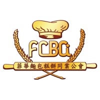 Filipino Chinese Bakery Association Inc. logo - Similar company to Purebake Philippines