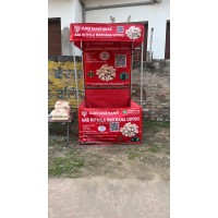 AAB MITHILA MAKHANA UDYOG logo - Similar company to Valued Naturals