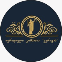 იურიდიული კომპანია 