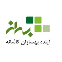 Ayande Behsazan Kashane logo - Similar company to Enzo.Co.Ir