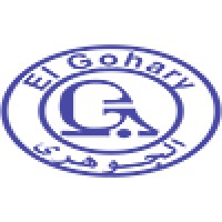 الجوهري لصناعة العبوات المعدنيه logo - Similar company to Engineering Books