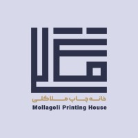 mollagoli printing house logo - Similar company to Mobin Tech | مبین تک