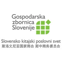 Slovensko kitajski poslovni svet - SKPS logo - Similar company to Plan-Net Solar Group
