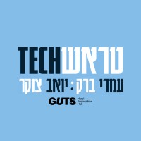 TrashTech טראשטק logo - Similar company to Cbyte S.R.O.