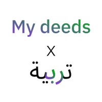 My deeds x Tarbiyah logo - Similar company to Kinderly.Ae