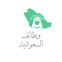 سعودي توظيف logo - Similar company to وظائف السعودية - Saudi Jobs