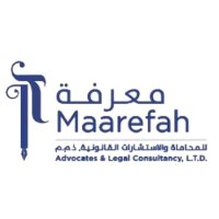 Maarefah logo - Similar company to ناجز العالمي Global Najez