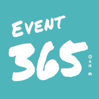 Event365生活誌