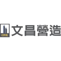 Wun Chang Civil Engineering Construction Company logo - Similar company to Engineering Company For Civil Constructions