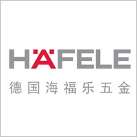 Häfele China   海福乐中国 logo - Similar company to Hafele Bath Concepts