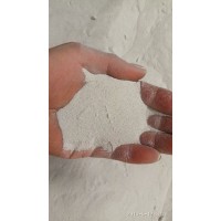 Xingtai Guangqing Refractory Material Co., Ltd.Xingtai Guangqing Refractory Material Co., Ltd. logo - Similar company to Pnnplus Gmbh