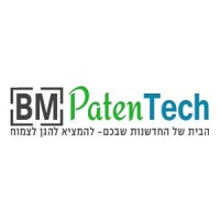 BM PatentTech logo - Similar company to Ode Pharma