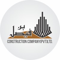 Faisal Group logo - Similar company to Community Experts