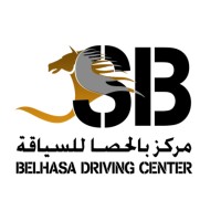 Belhasa Driving Center L.L.C logo - Similar company to Eco Drive Driving Institute