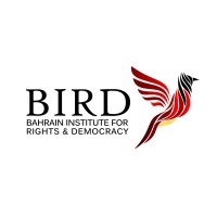 Bahrain Institute for Rights and Democracy (BIRD) logo - Similar company to Tanzania Embassy In Brussels