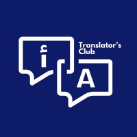 Translator's Club | نادي المترجم logo - Similar company to The Translator Academy®