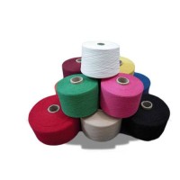 MAS For Spinning and Weaving logo - Similar company to Jade Apparel Ltd.