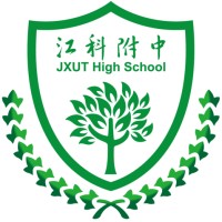 Jiangxi University Of Technology High School