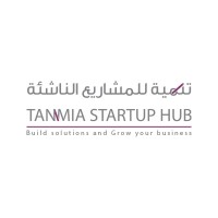 Tanmia Startup HUB logo - Similar company to Kamil Dzikowski Startup Advisory