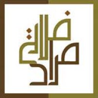 Fallata&Murad Law Firm