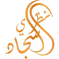 Nazari Carpet logo - Similar company to Carpet Art