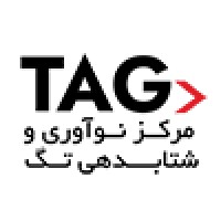 Tag Innovation and Acceleration Center logo - Similar company to Dpak