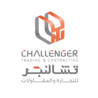 Challenger Trading & Contracting W.L.L logo - Similar company to Quintet India(Qibs)