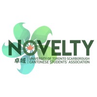 卓域 Novelty: the Cantonese Students' Association logo - Similar company to Planetze