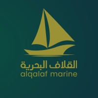Al Qalaf Marine logo - Similar company to Khidmath Corporate Services