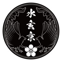 Suigenkyo LTD. logo - Similar company to 株式会社Fukuda