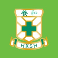 Hong Kong Sanatorium & Hospital logo - Similar company to Shahid Beheshti University Of Medical Sciences