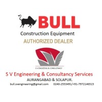 S V Engineering -Bull Construction Equipment Dealer logo - Similar company to Bull Engineered Products