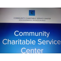 Community Charitable Service Center